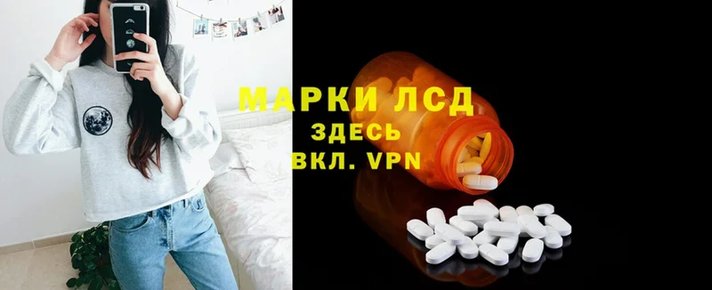 ЛСД экстази ecstasy  Туринск 